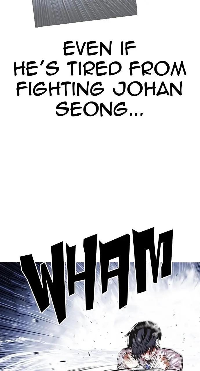 Lookism Chapter 425