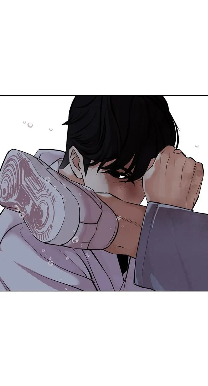 Lookism Chapter 425