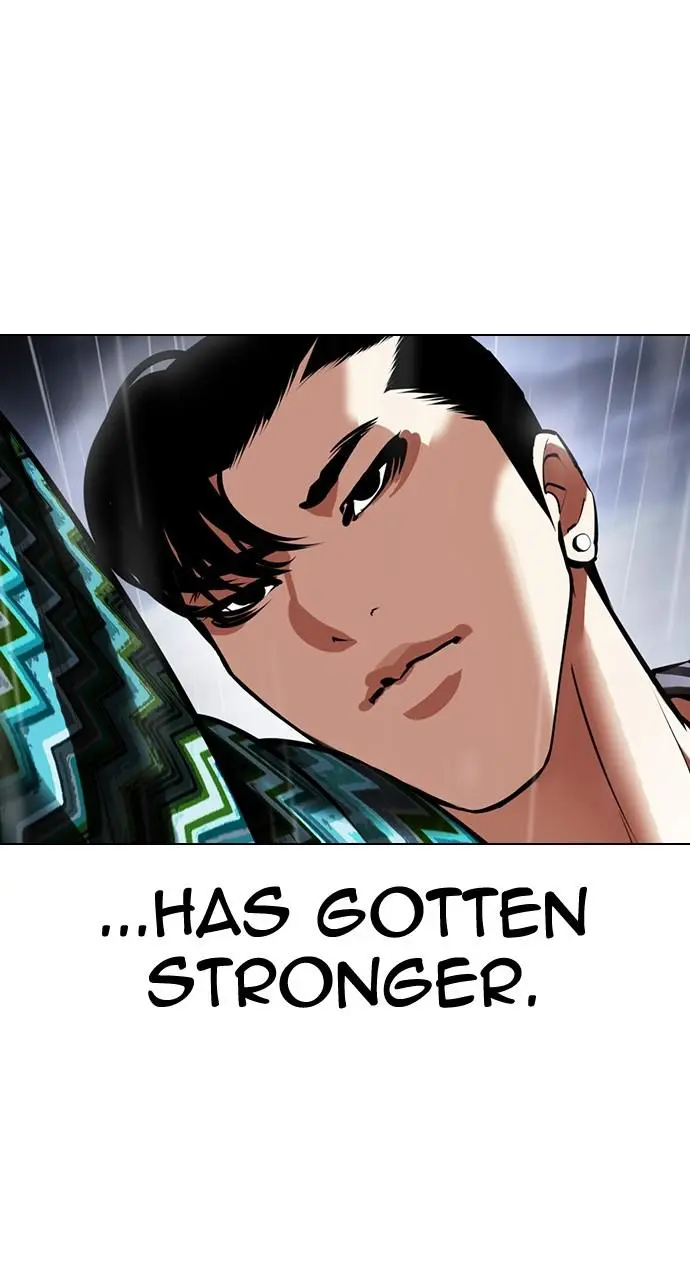 Lookism Chapter 425