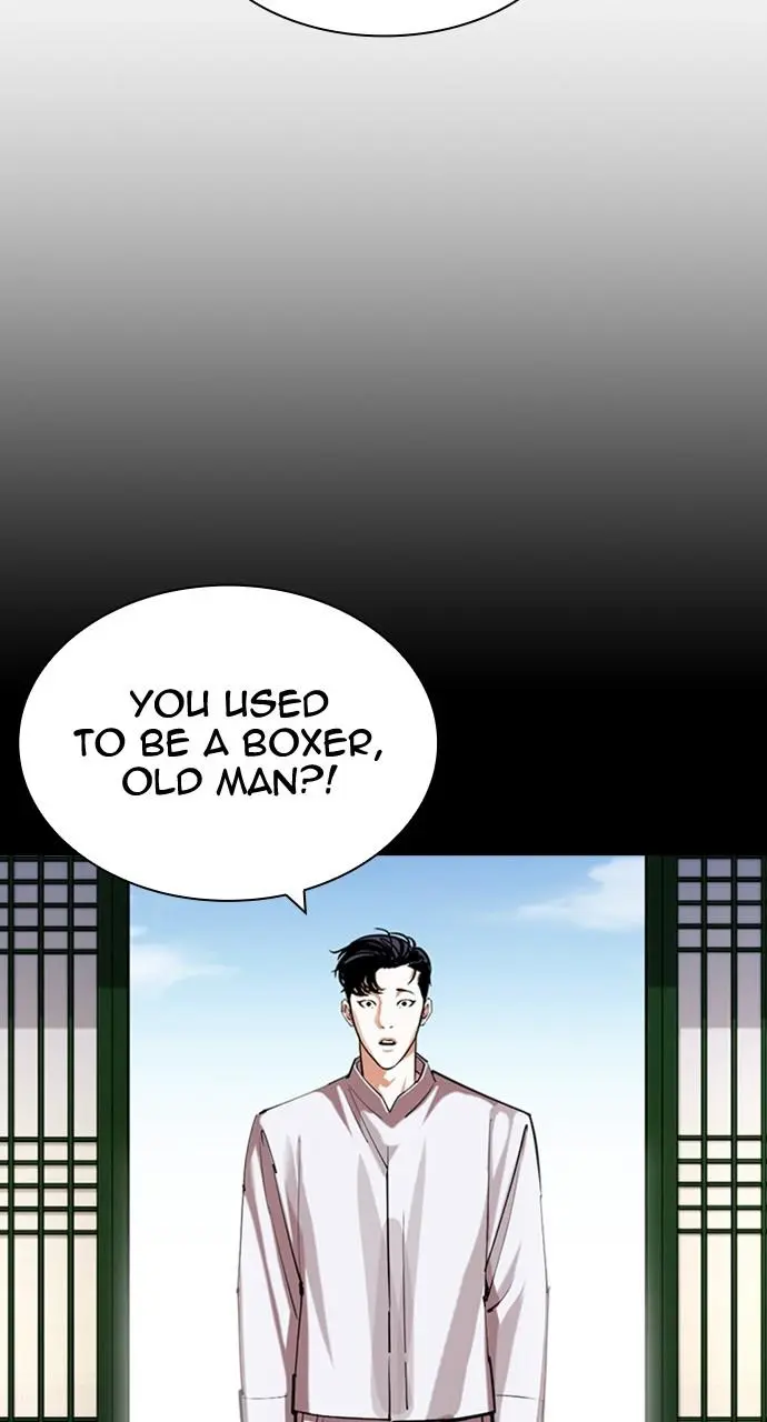 Lookism Chapter 425
