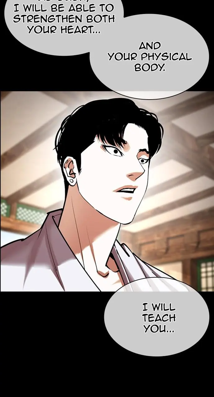 Lookism Chapter 425