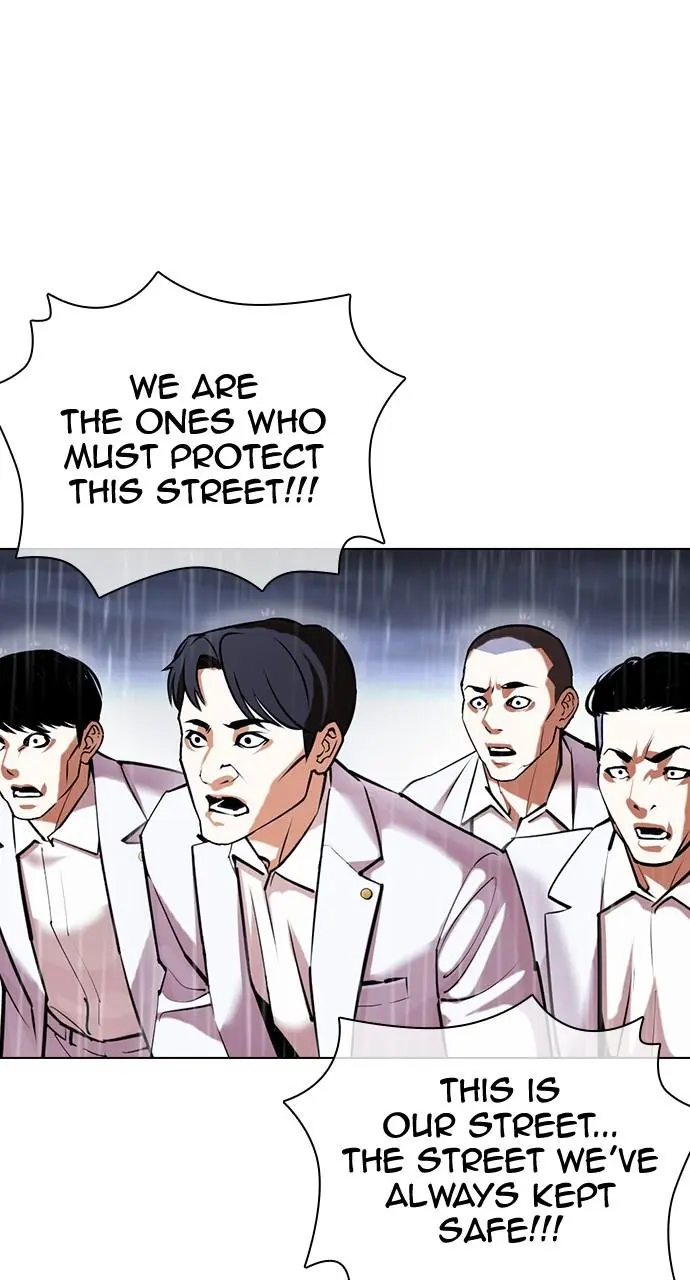 Lookism Chapter 425
