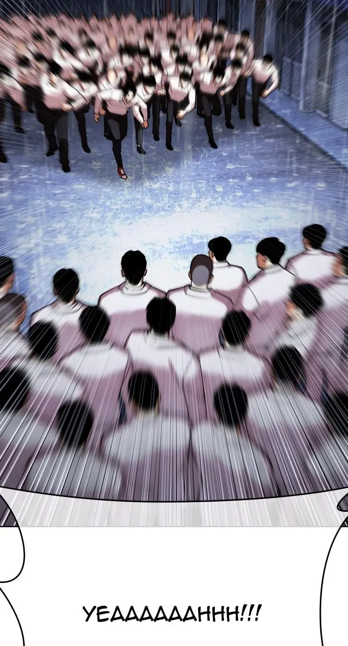 Lookism Chapter 425