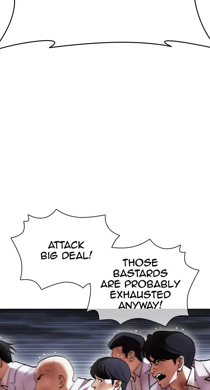 Lookism Chapter 425