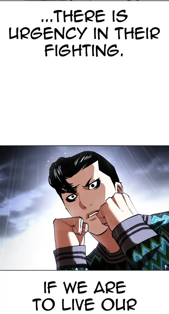 Lookism Chapter 425