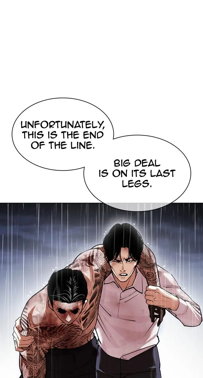 Lookism Chapter 425