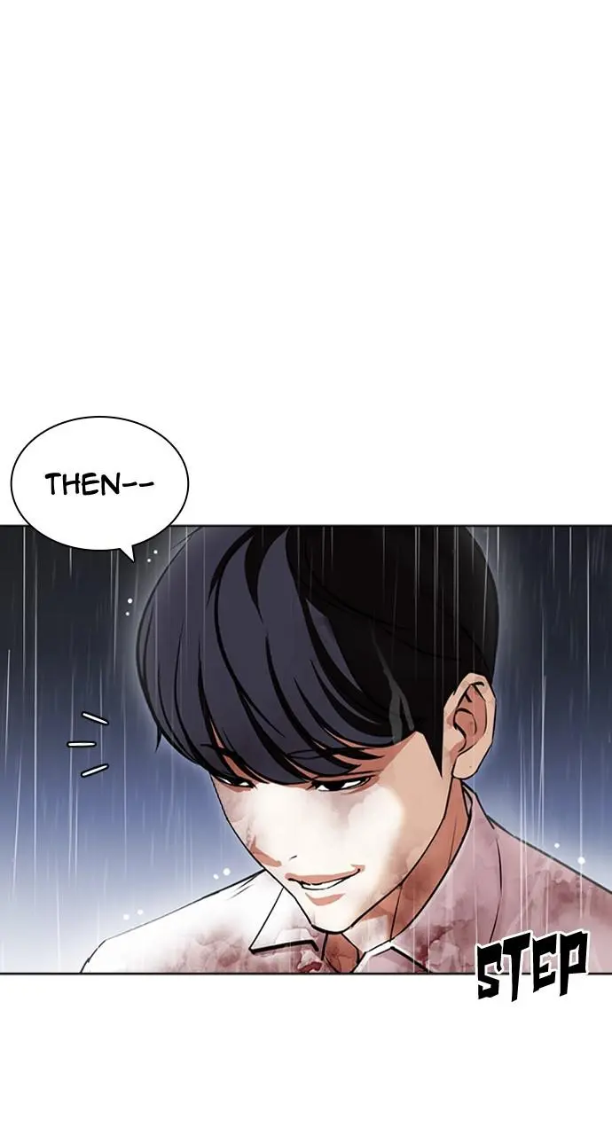 Lookism Chapter 425