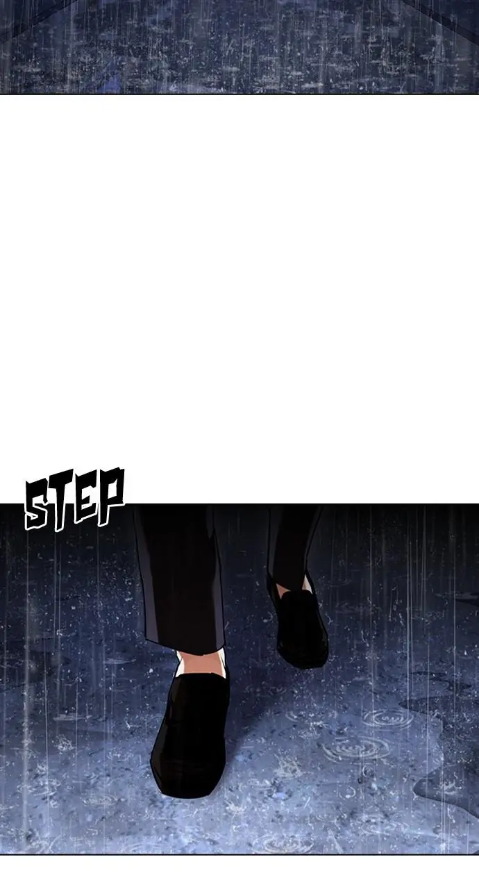 Lookism Chapter 425