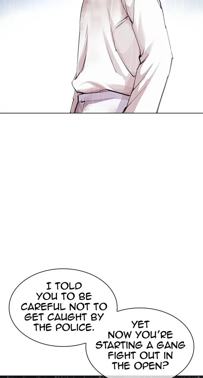 Lookism Chapter 425