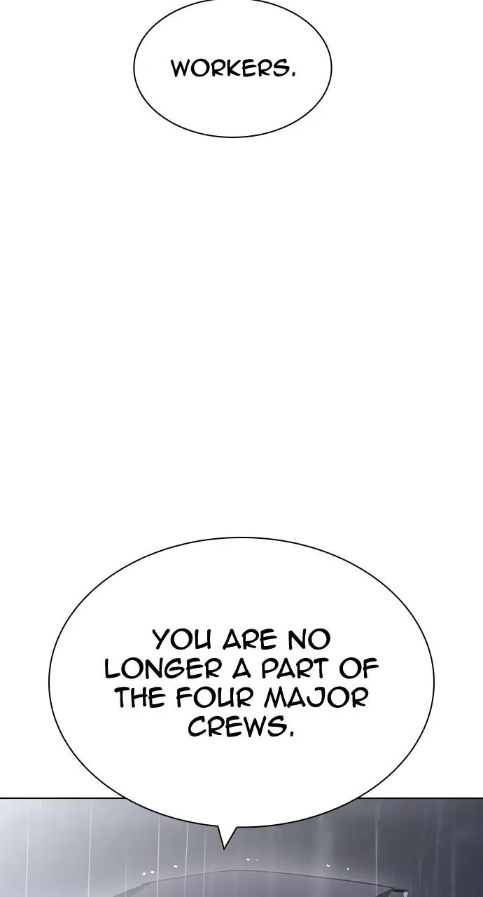 Lookism Chapter 425