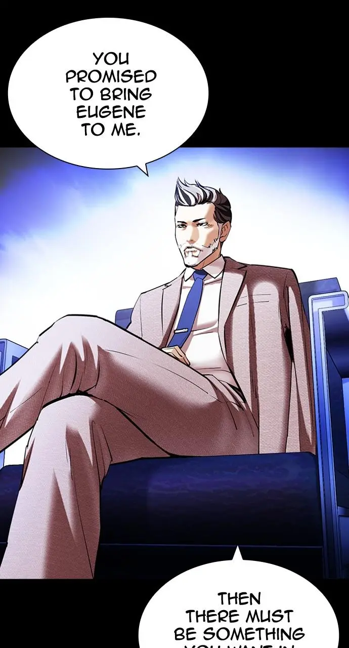 Lookism Chapter 425