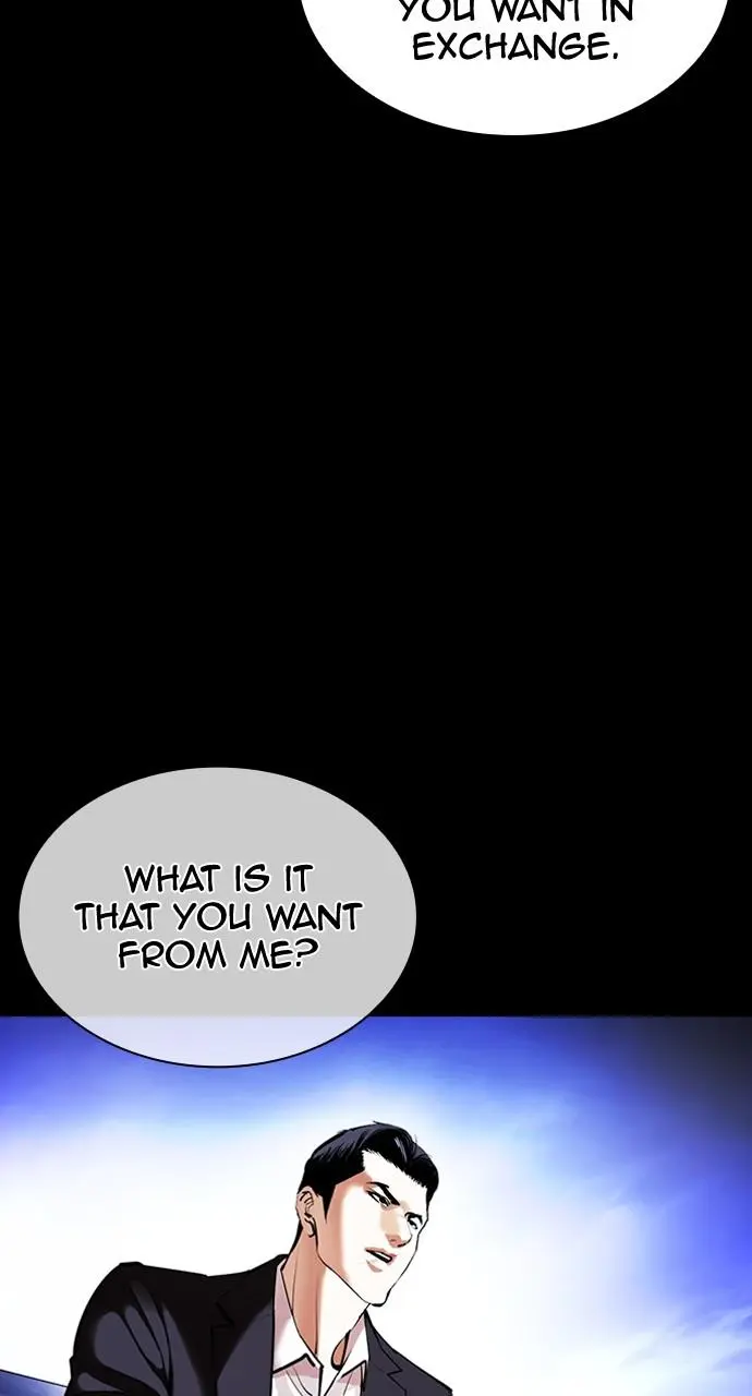 Lookism Chapter 425