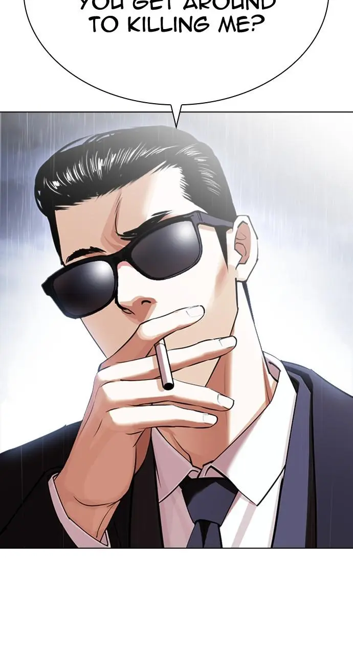 Lookism Chapter 425