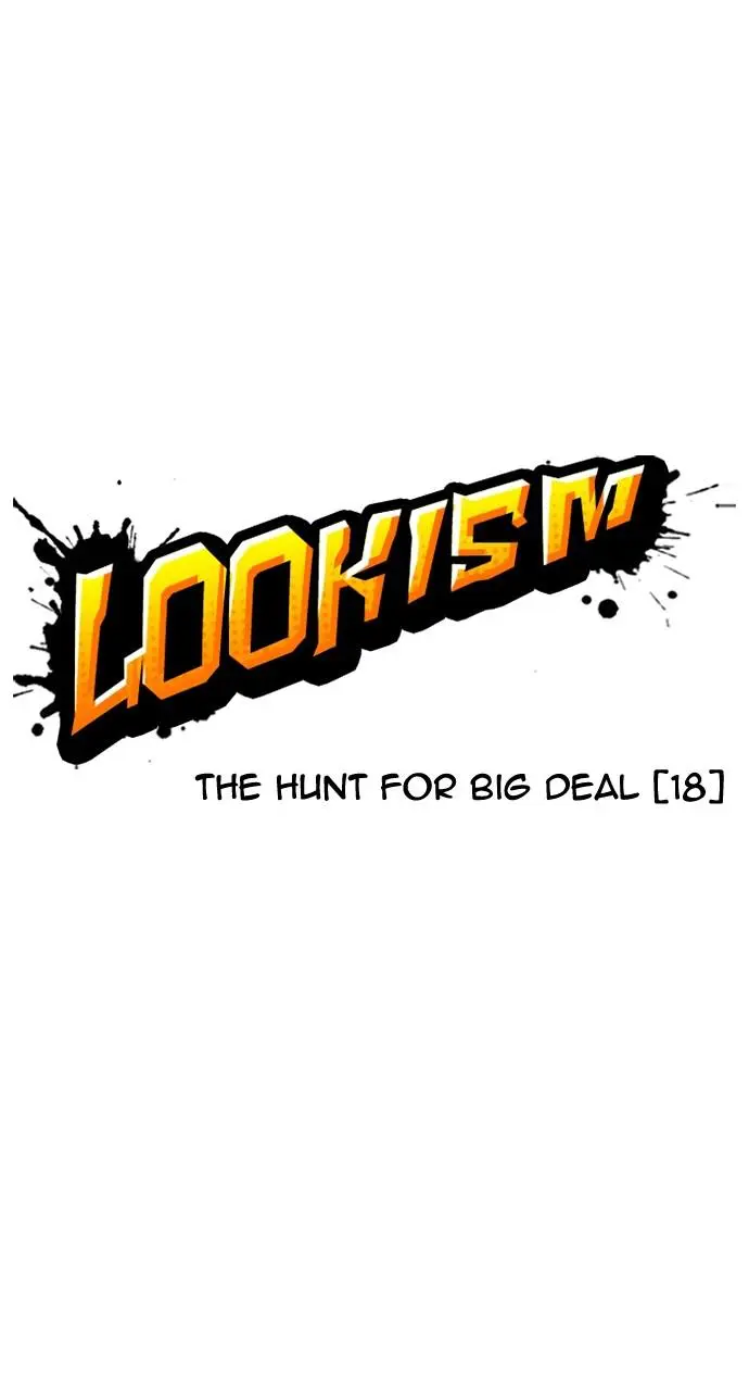 Lookism Chapter 426
