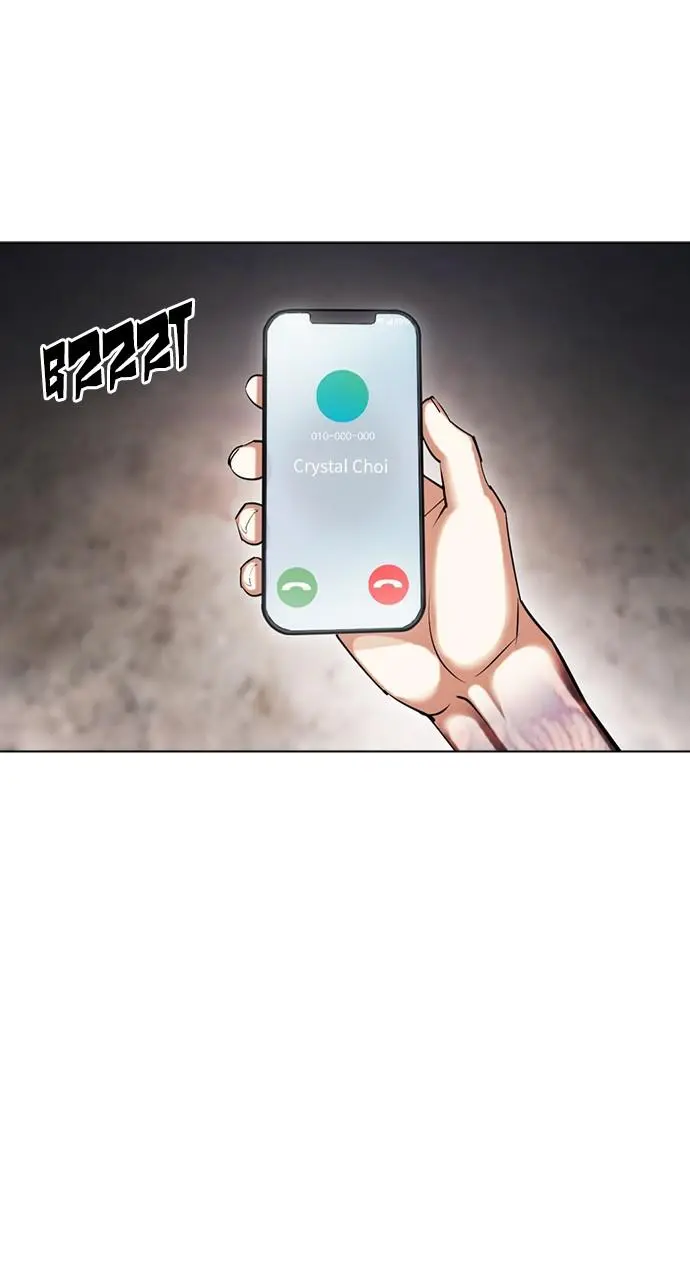 Lookism Chapter 426
