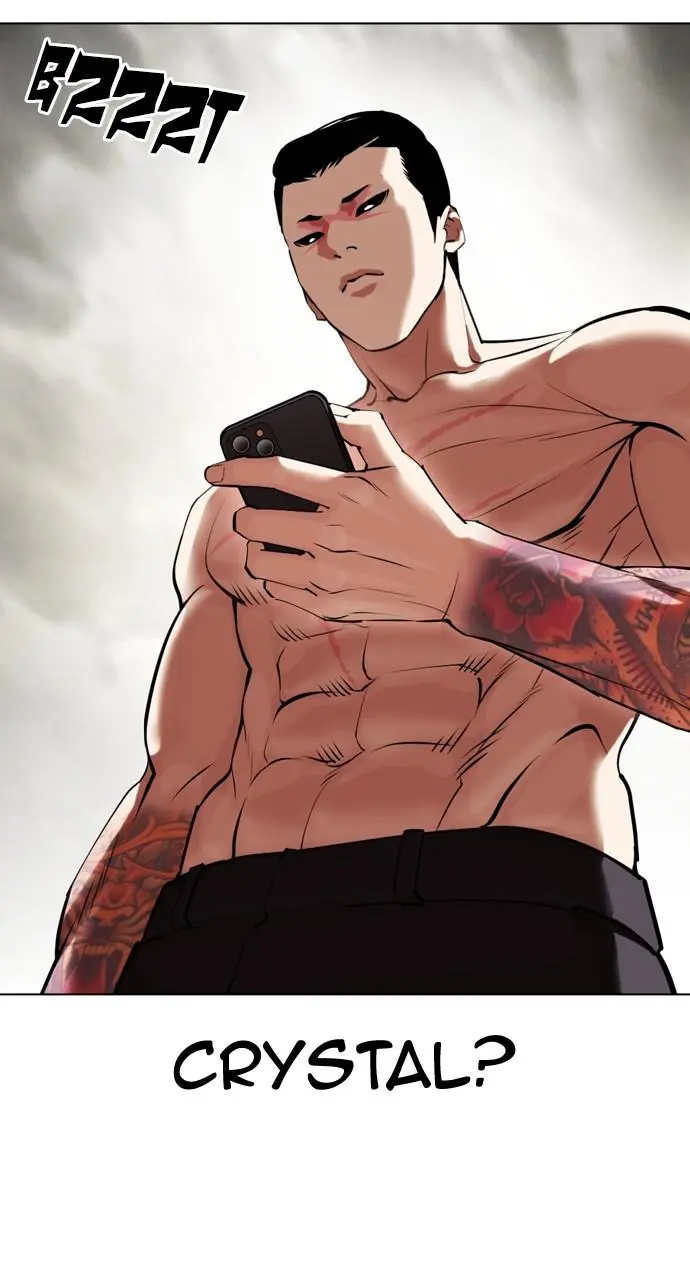 Lookism Chapter 426