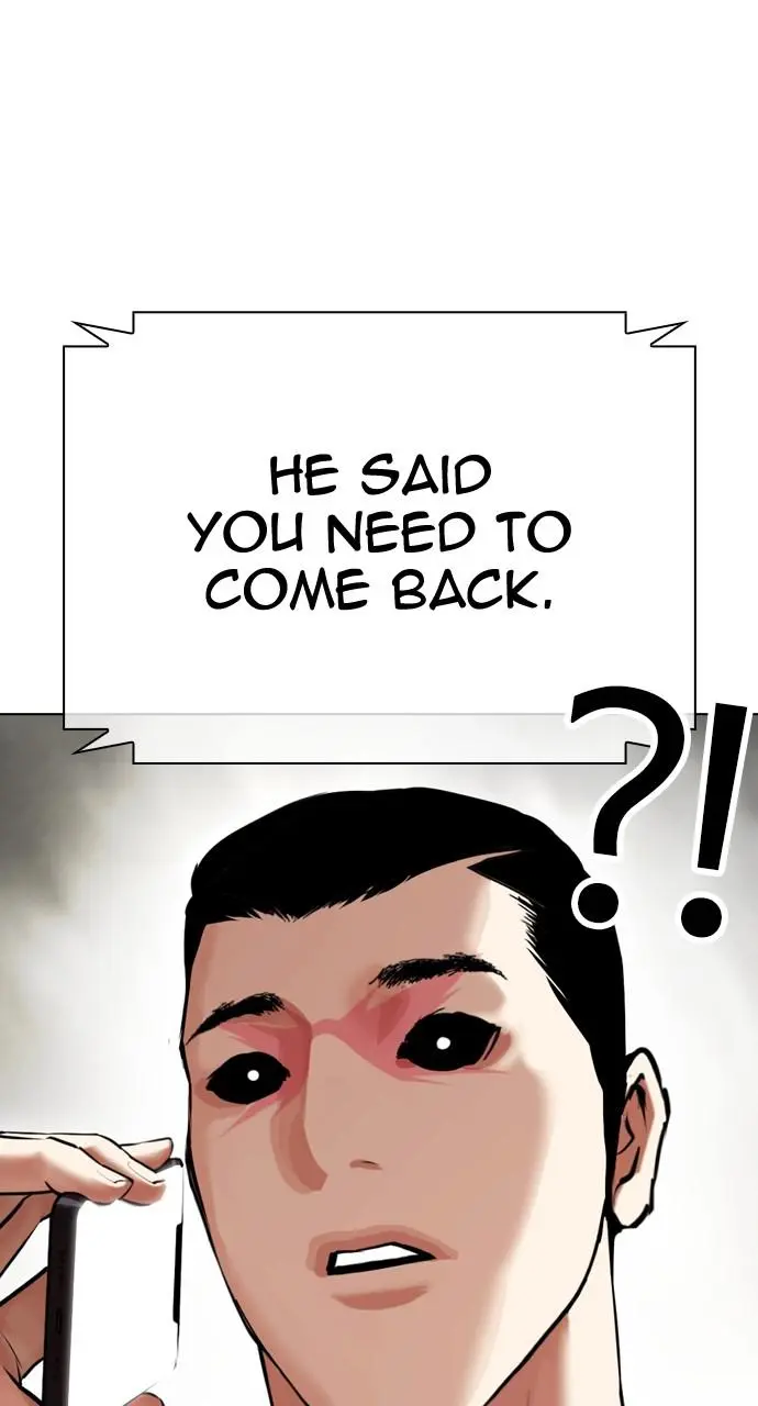 Lookism Chapter 426