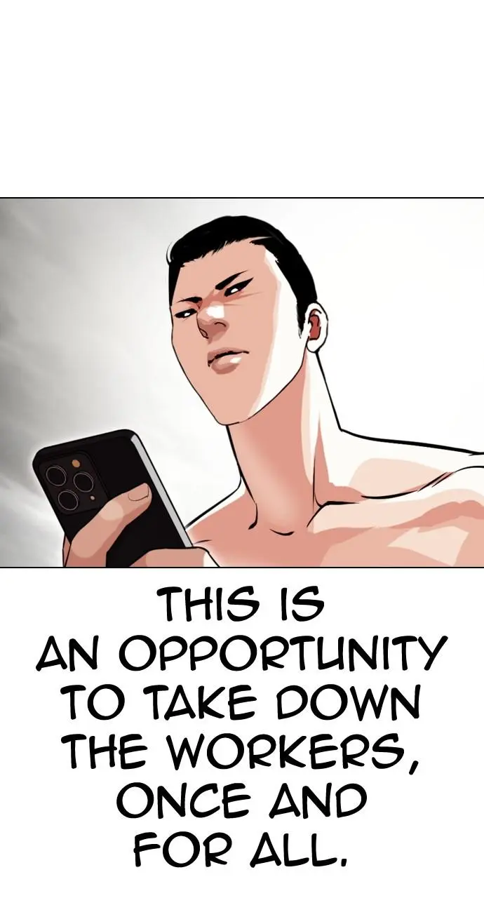 Lookism Chapter 426