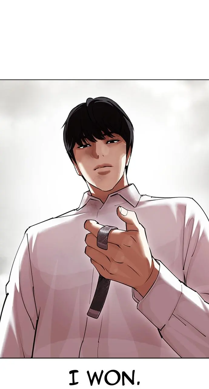 Lookism Chapter 426