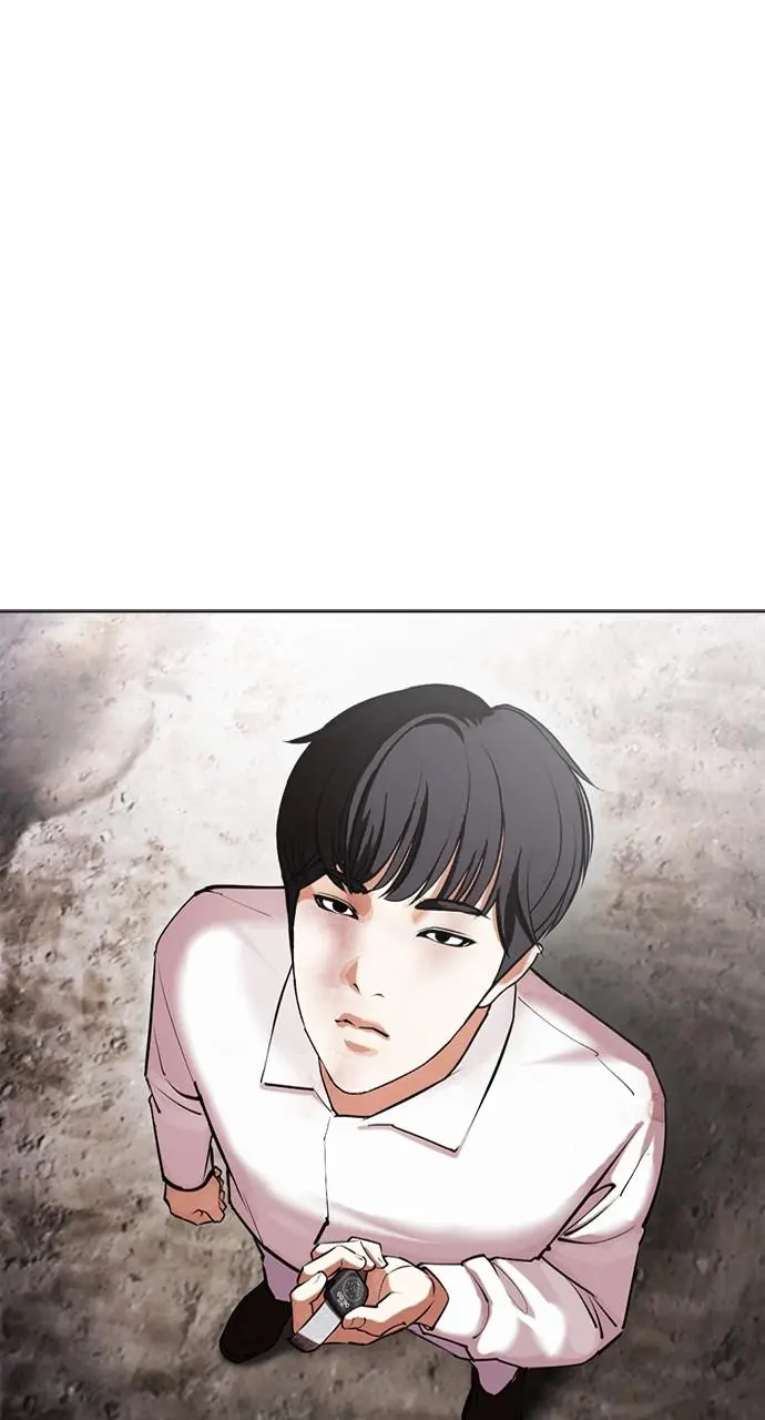 Lookism Chapter 426