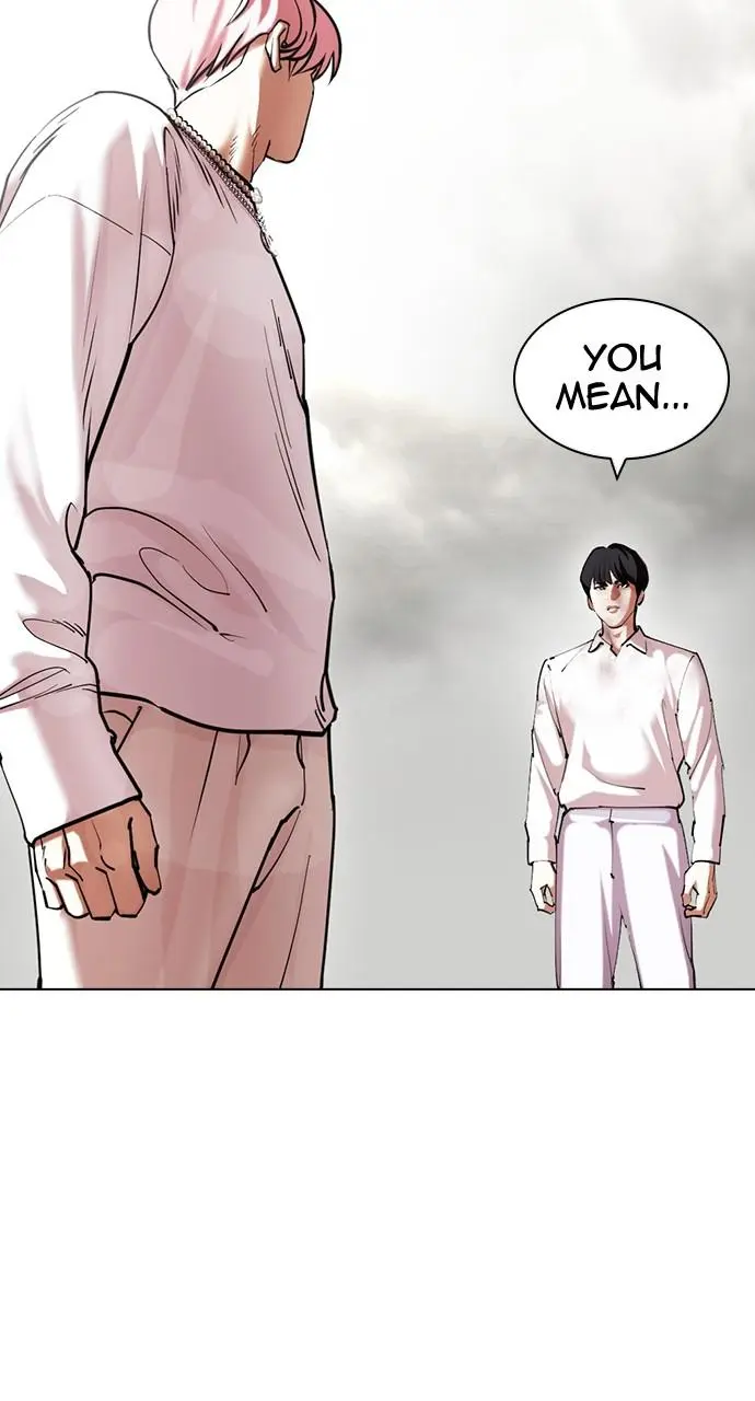 Lookism Chapter 426