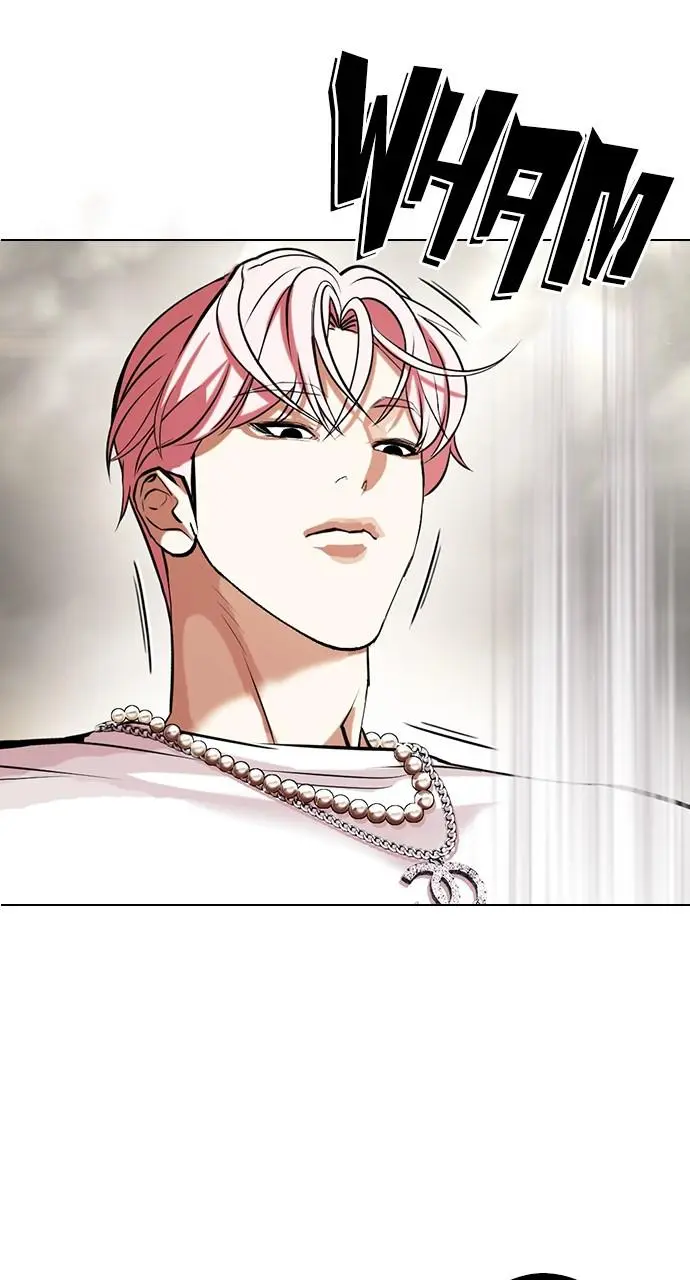 Lookism Chapter 426