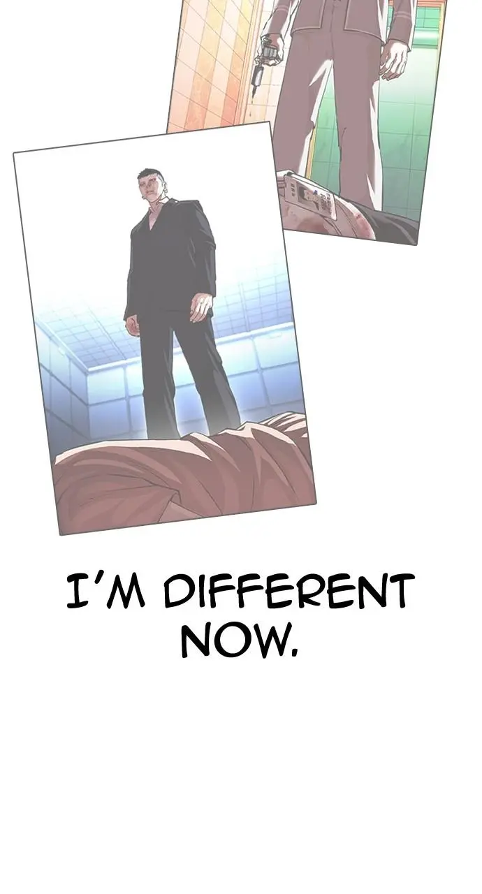 Lookism Chapter 426