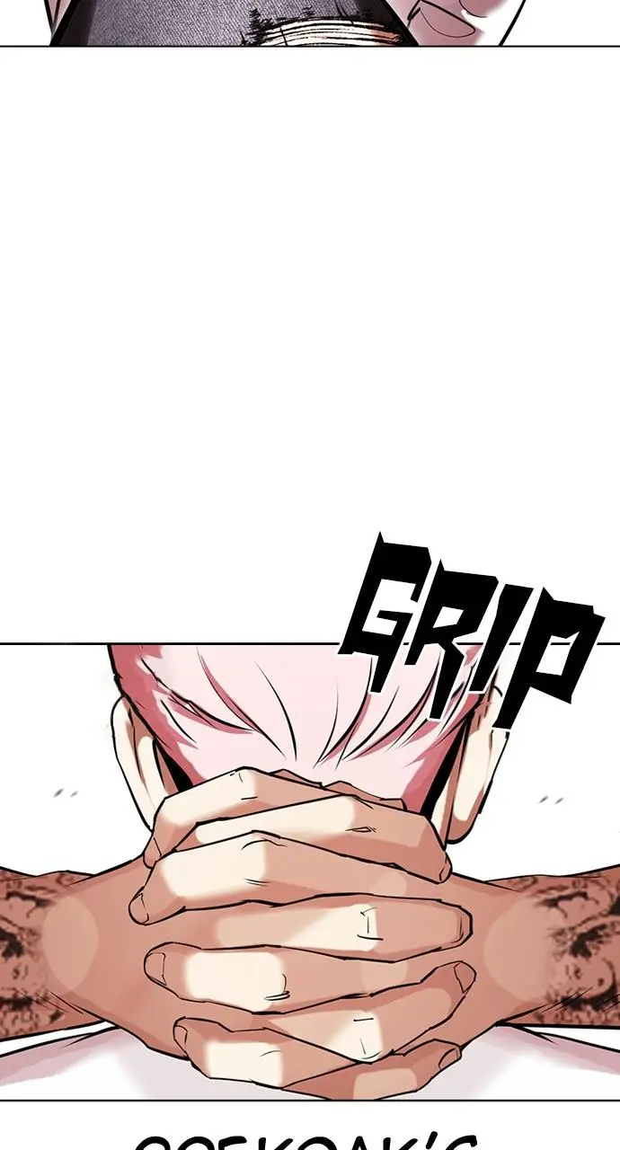 Lookism Chapter 426