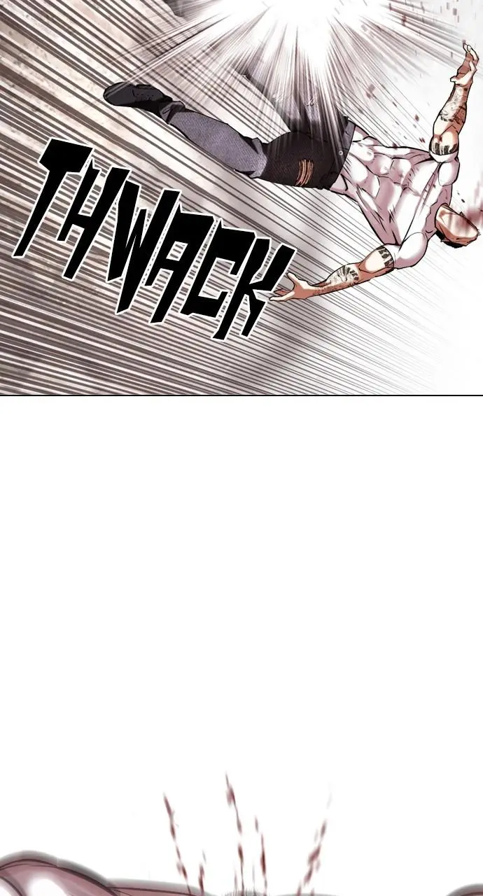 Lookism Chapter 426