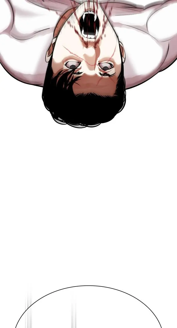 Lookism Chapter 426