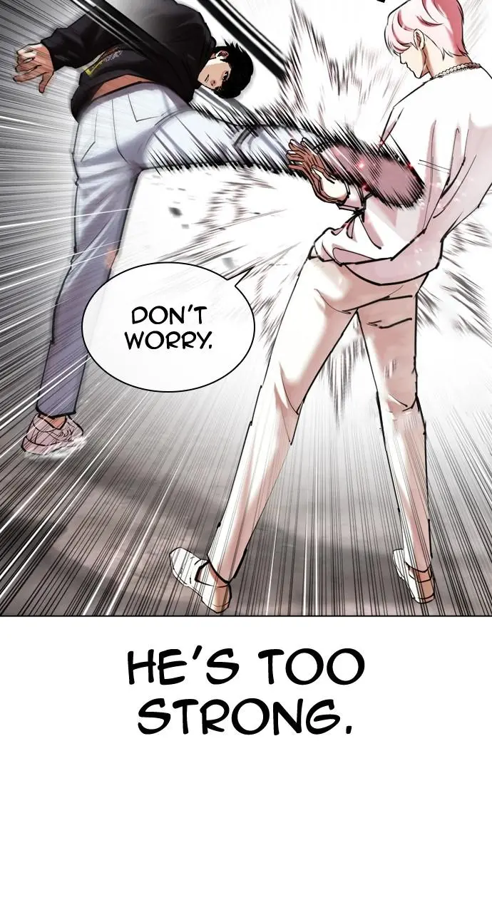 Lookism Chapter 426