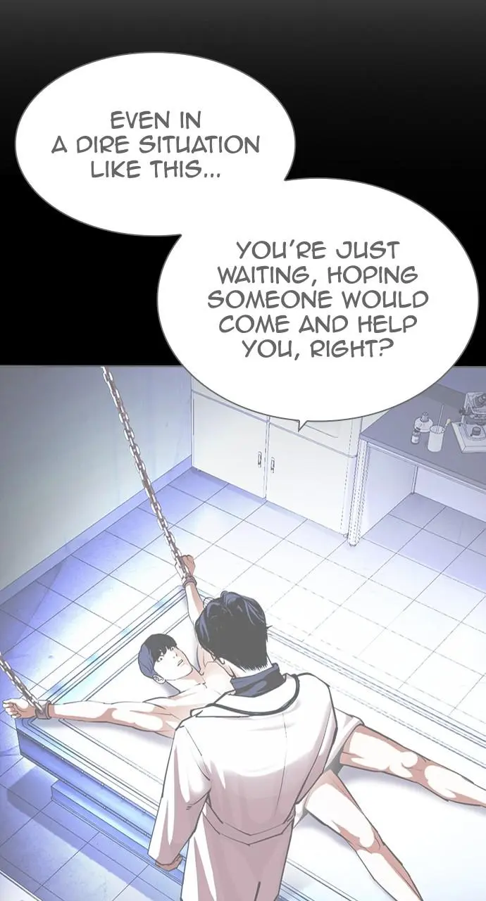 Lookism Chapter 426