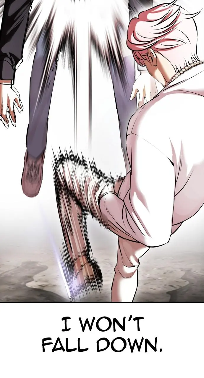 Lookism Chapter 426