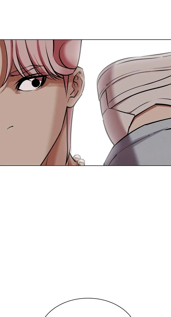 Lookism Chapter 426