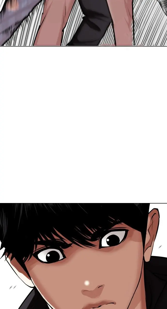 Lookism Chapter 426