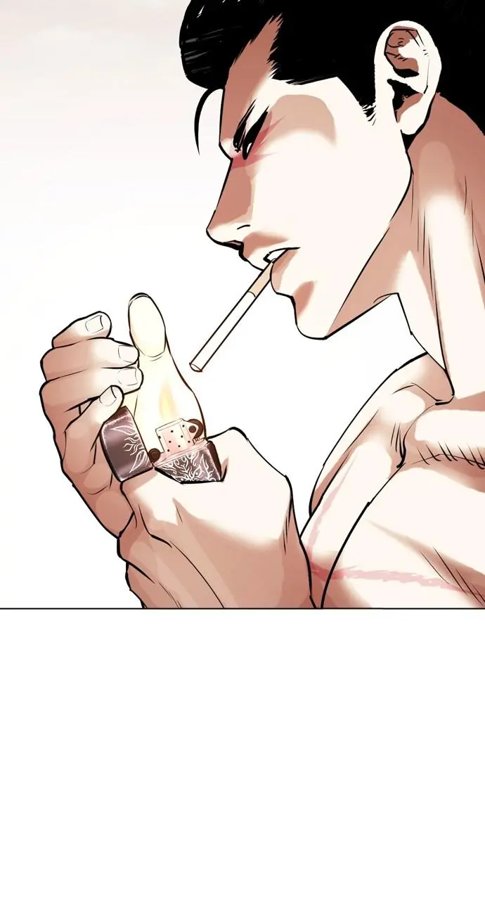 Lookism Chapter 426