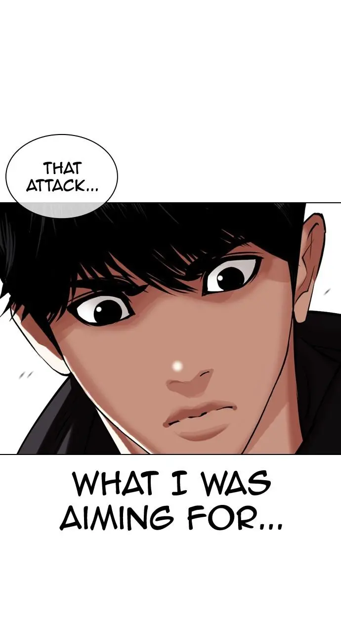 Lookism Chapter 426