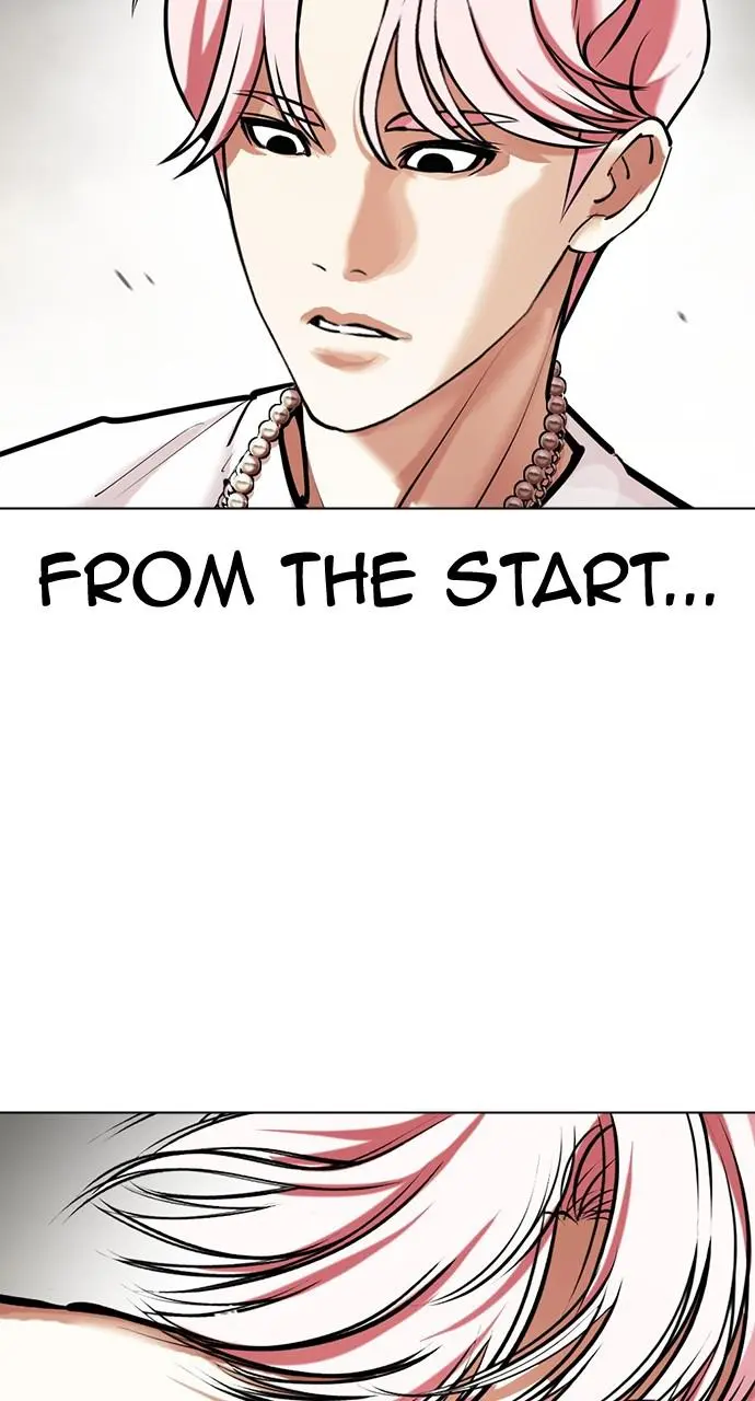 Lookism Chapter 426