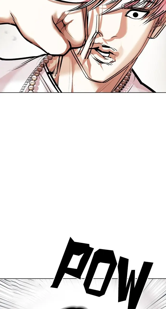 Lookism Chapter 426