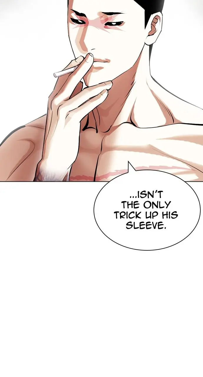 Lookism Chapter 426