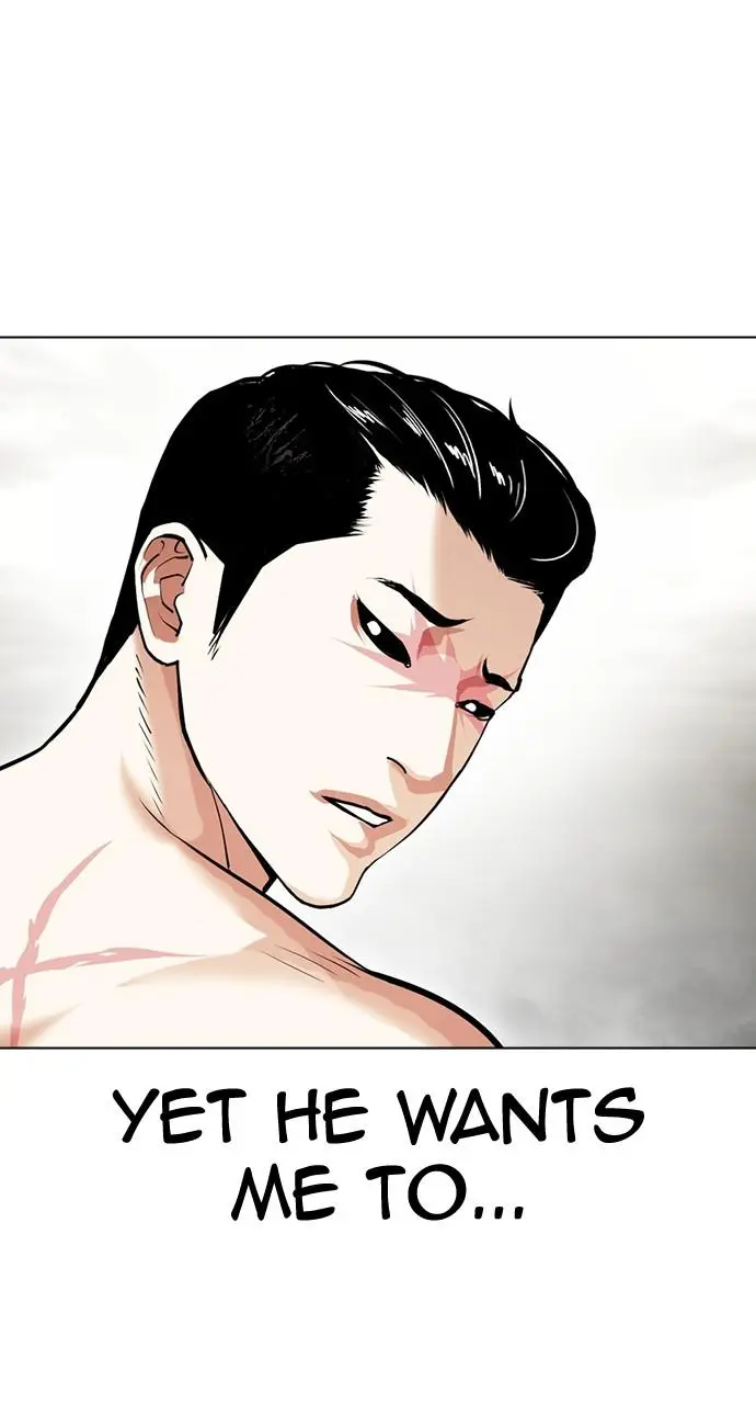 Lookism Chapter 427