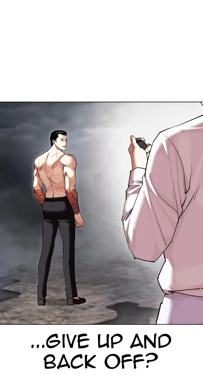 Lookism Chapter 427