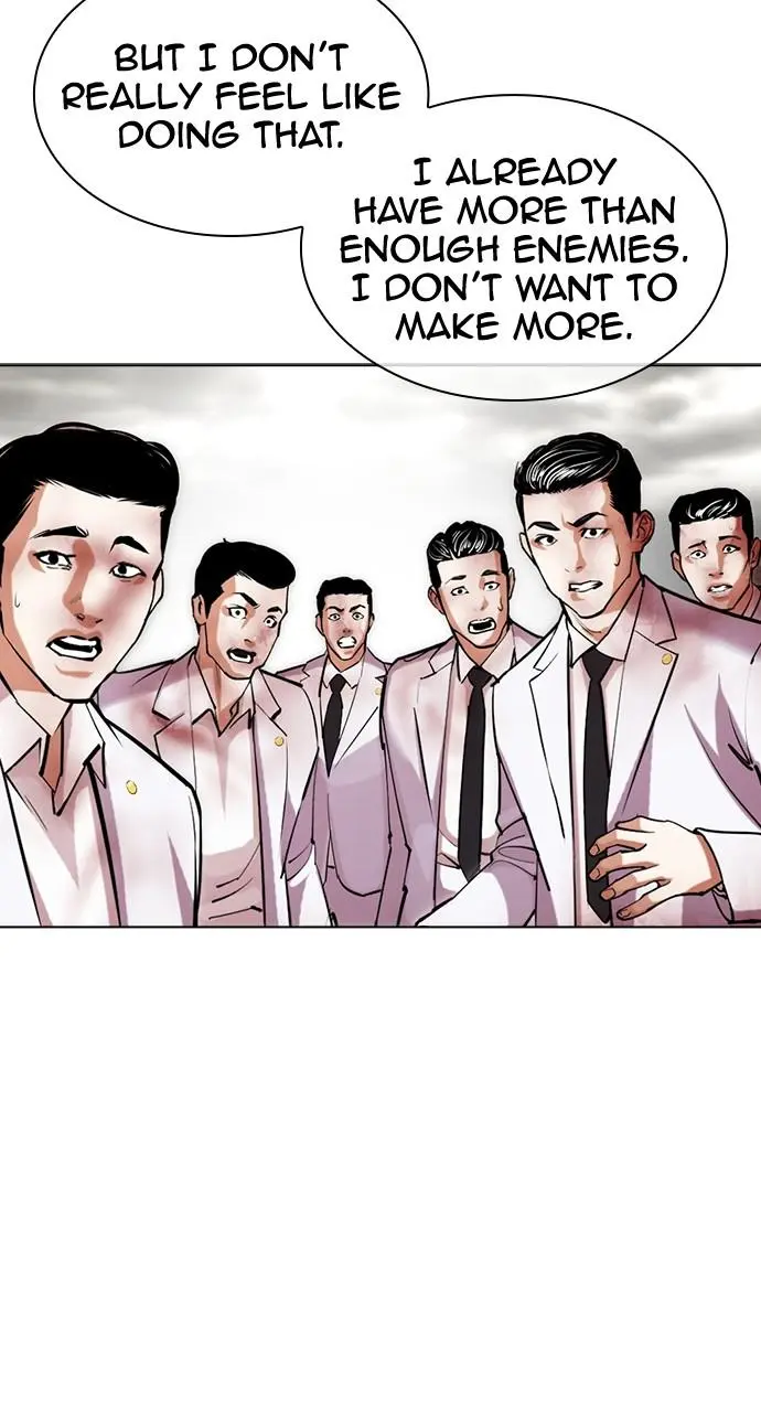 Lookism Chapter 427