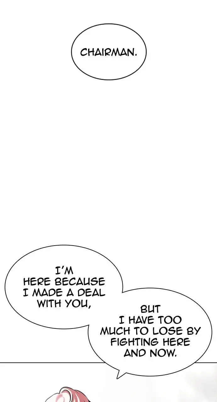 Lookism Chapter 427