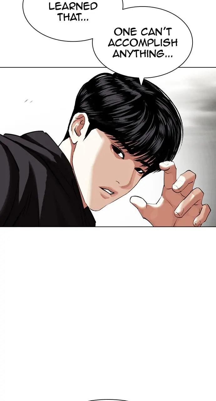 Lookism Chapter 427