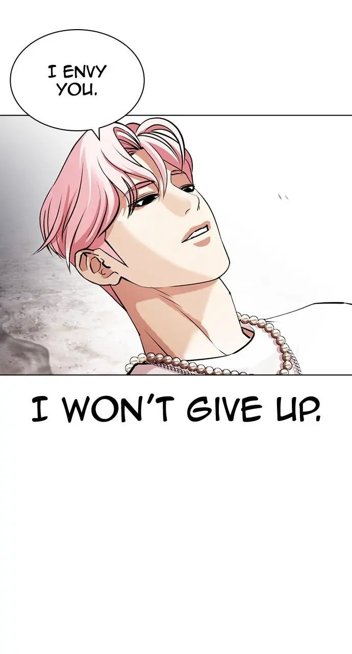Lookism Chapter 427