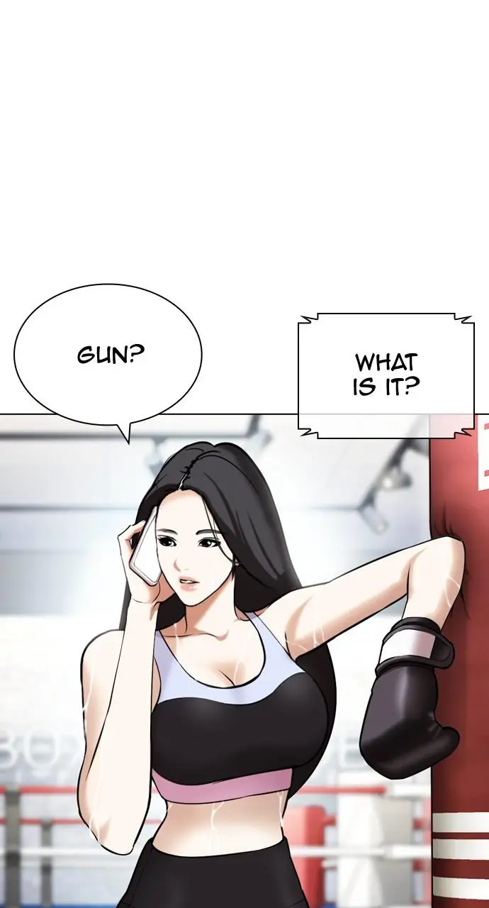 Lookism Chapter 428