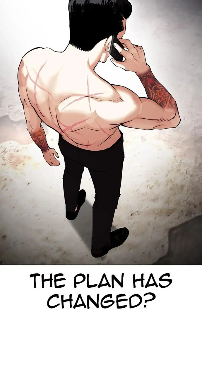 Lookism Chapter 428