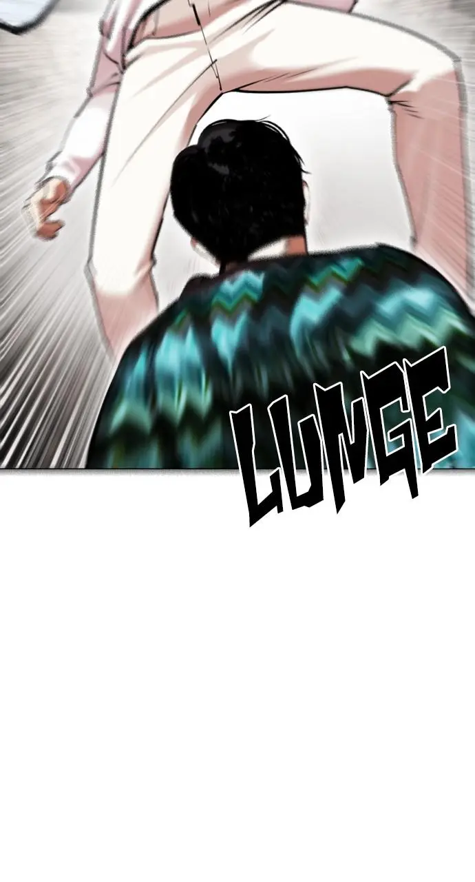 Lookism Chapter 428