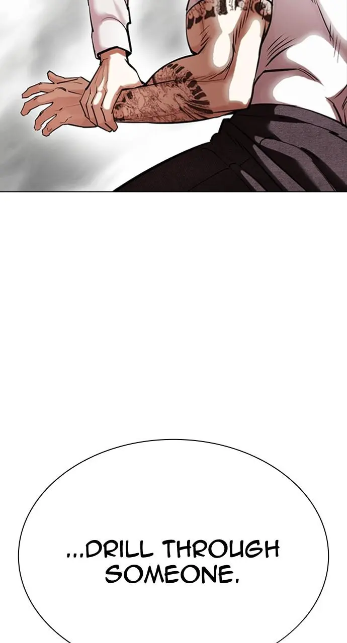Lookism Chapter 428